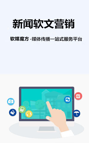 宜昌网络营销